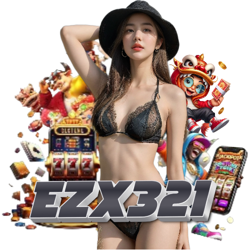 ezx321 สล็อตออนไลน์